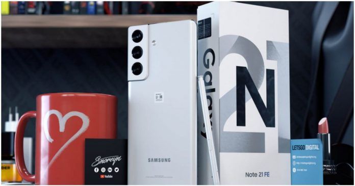 Galaxy-Note-21-FE-Featured