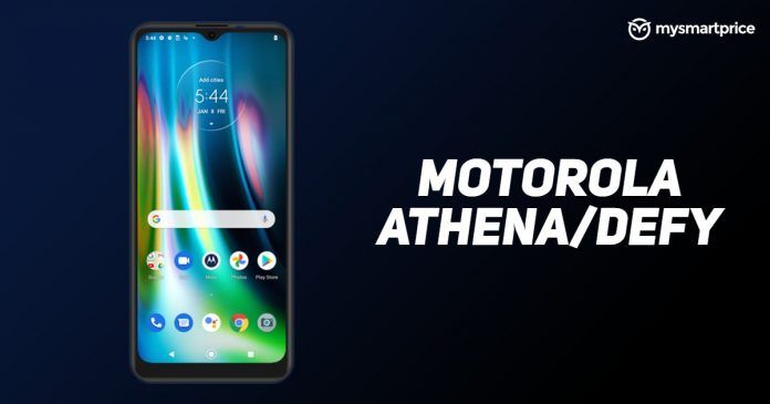 Motorola Athena