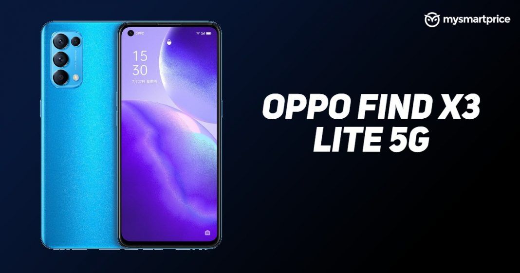 Oppo find x3 lite обзор