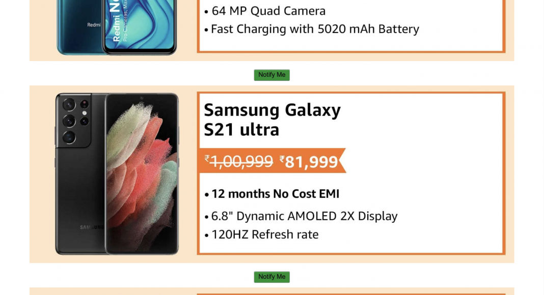 galaxy s21 ultra amazon