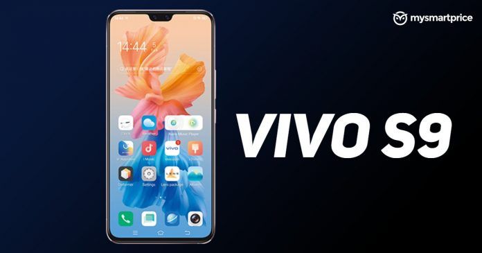 vivo s9 rate