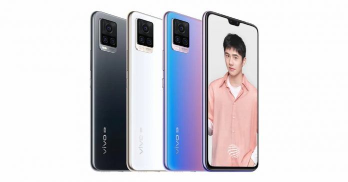 vivo s7t