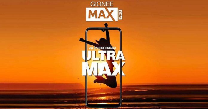 Gionee Max Pro