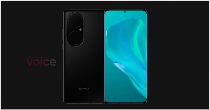 Huawei-P50-Pro-leak Huawei P50 Pro