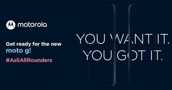 Moto G10 Moto G10