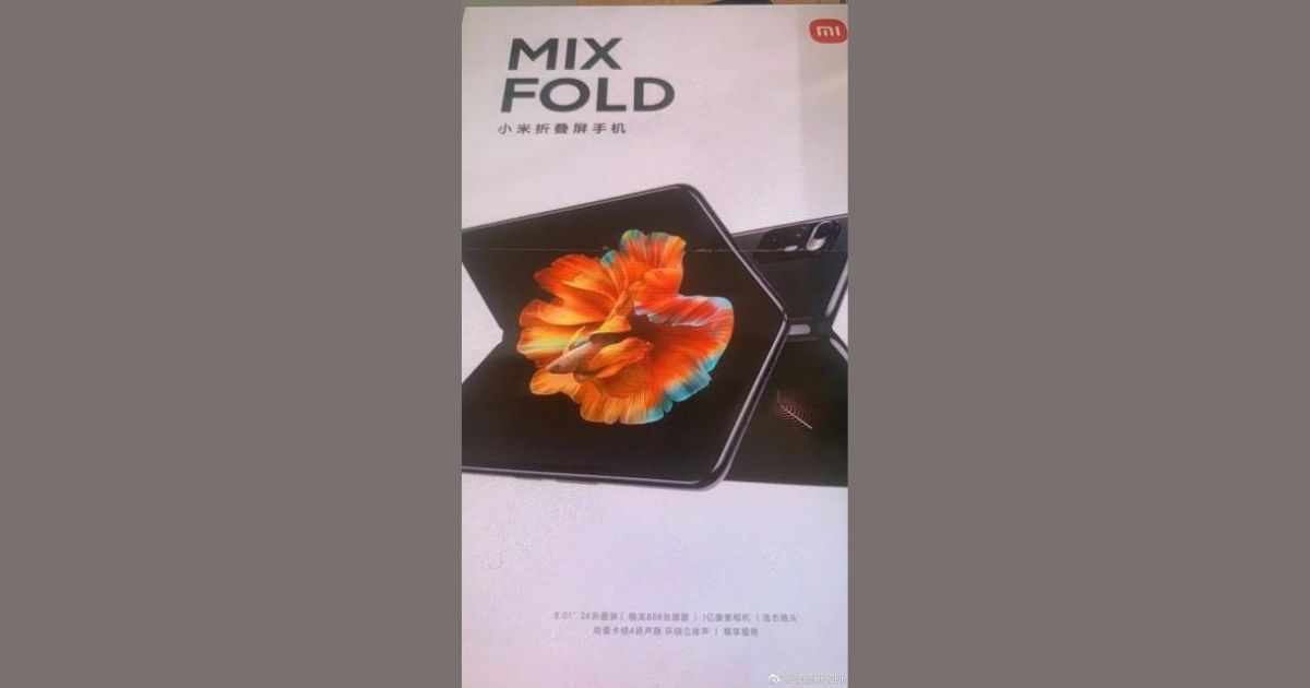 Mi Mix Fold alleged poster