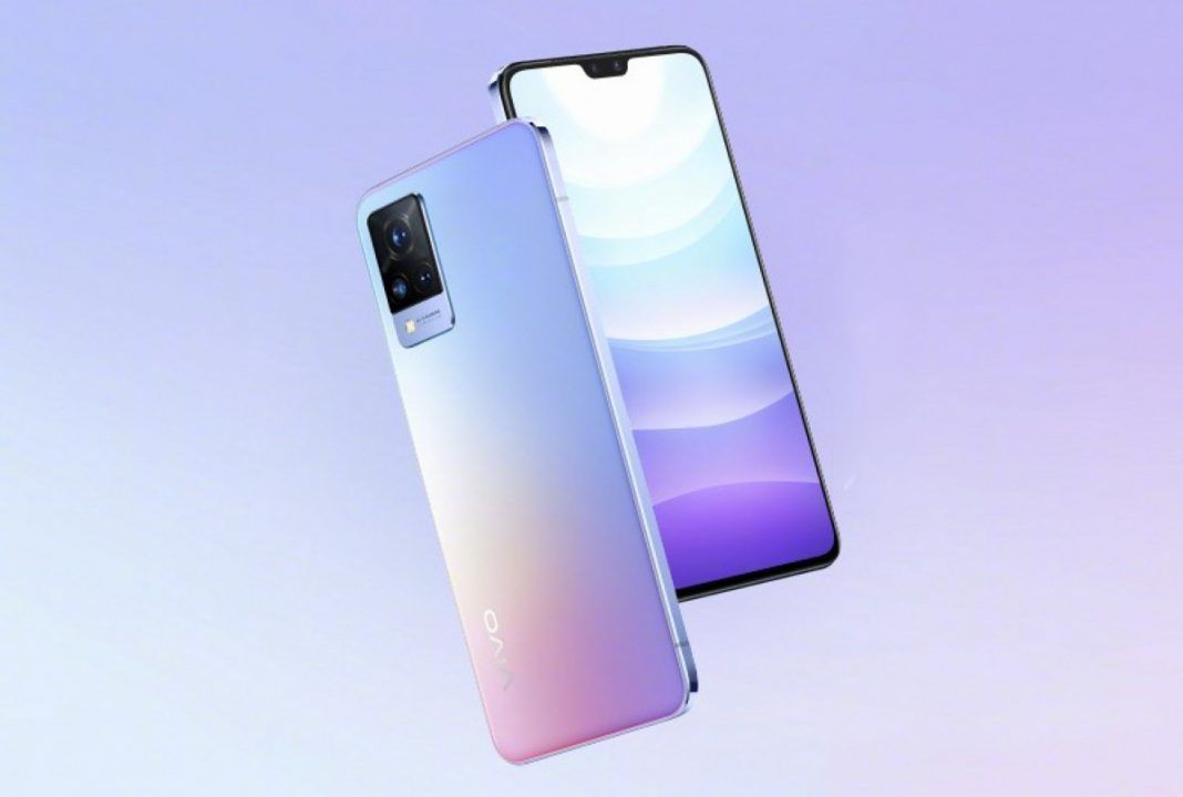 vivo s9 pro price