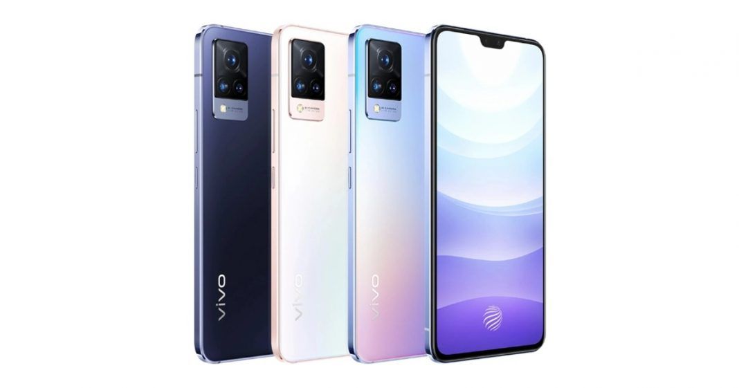 vivo s9 ki price