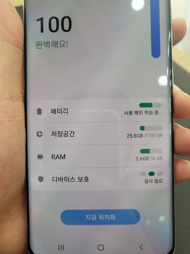 Samsung Galaxy A Quantum 2 Aka Galaxy A82 Full Specs and Live Images  Leaked, Reported to Launch on April 23 - MySmartPrice