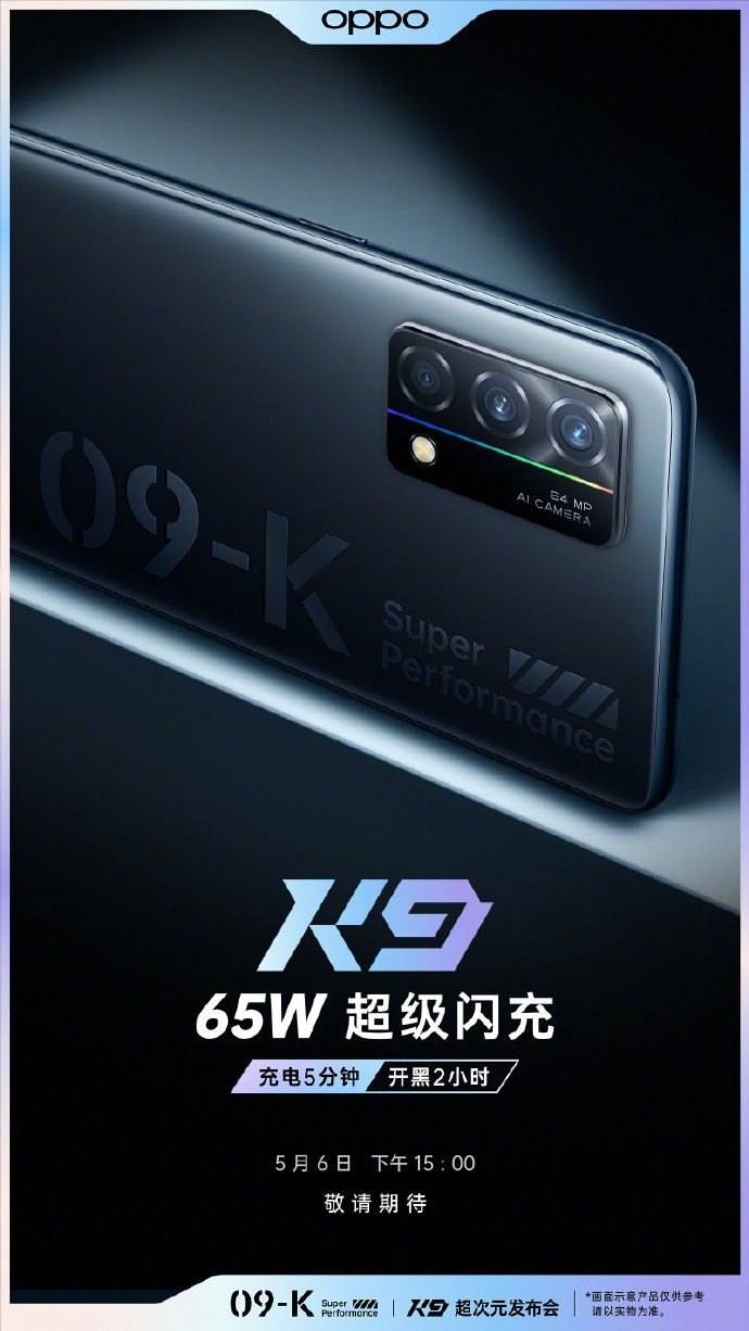 OPPO K9 Officially Confirmed to Launch on May 6, Key Specifications  Revealed - MySmartPrice