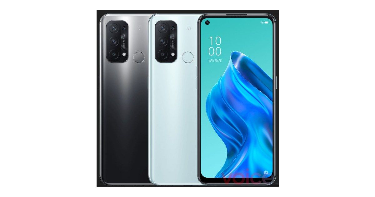 m2 mobile poco