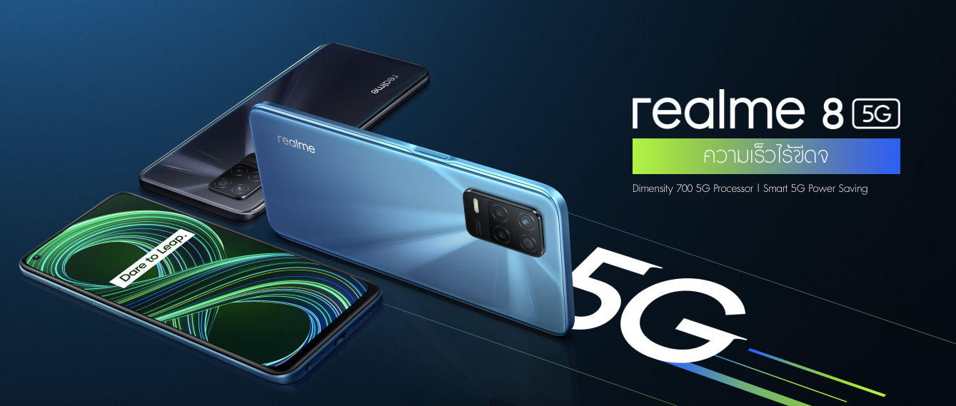 Realme 8 5g First Sale In India Today 10 Hdfc Bank Discount Offer Available On Flipkart Price Specifications Mysmartprice