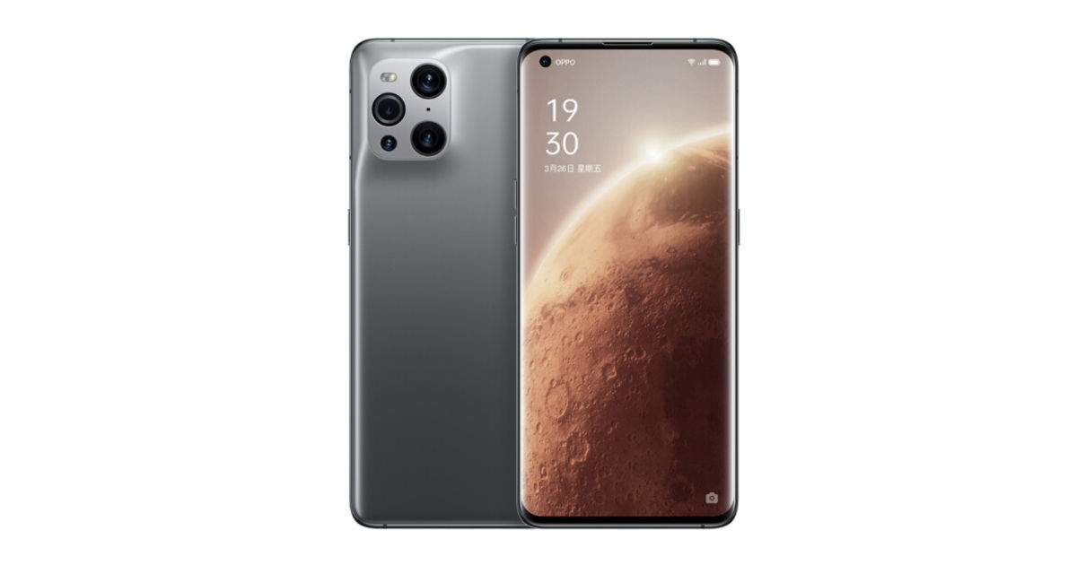 oppo new phone model 2021