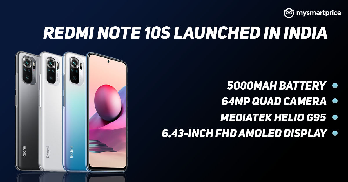 Xiaomi Redmi Note 10S