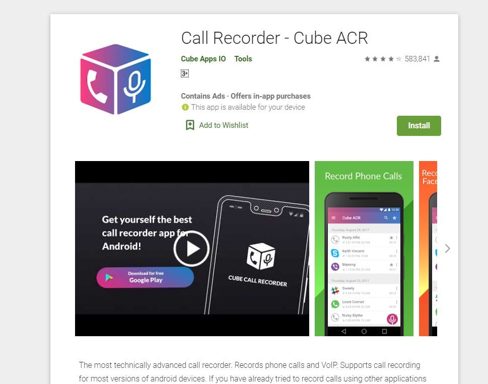 Cube acr как настроить запись whatsapp