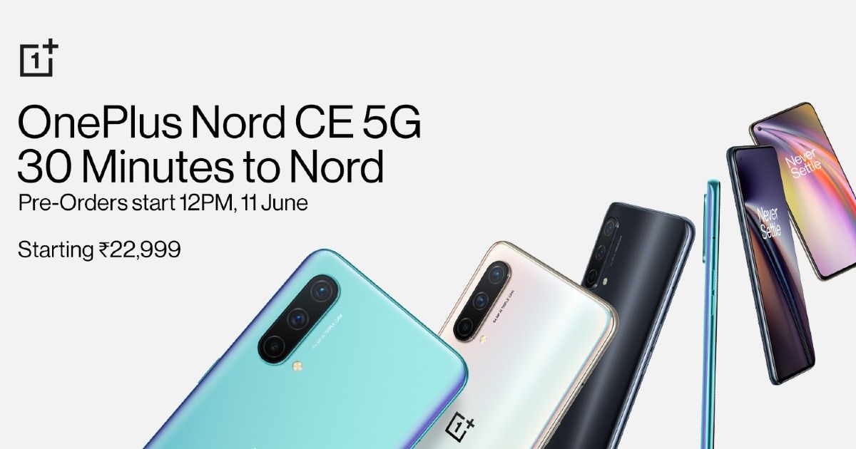 oneplus nord ce 5g rear camera setup