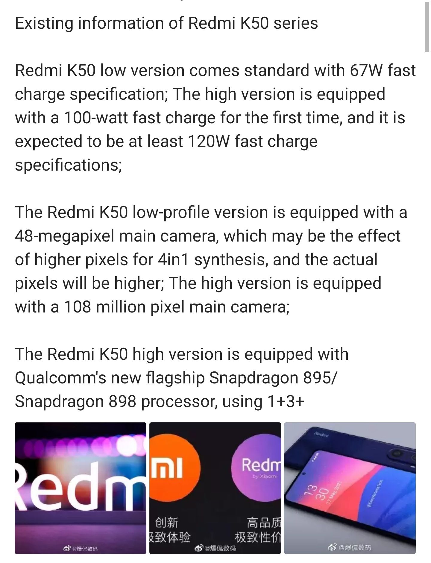 redm k50