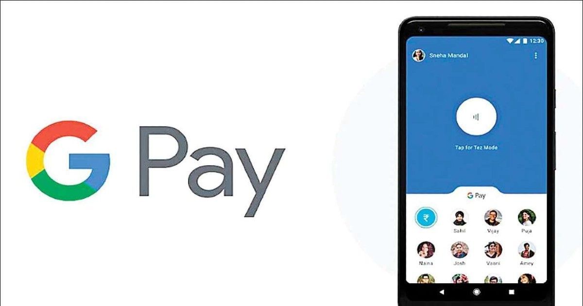 gpay or google pay