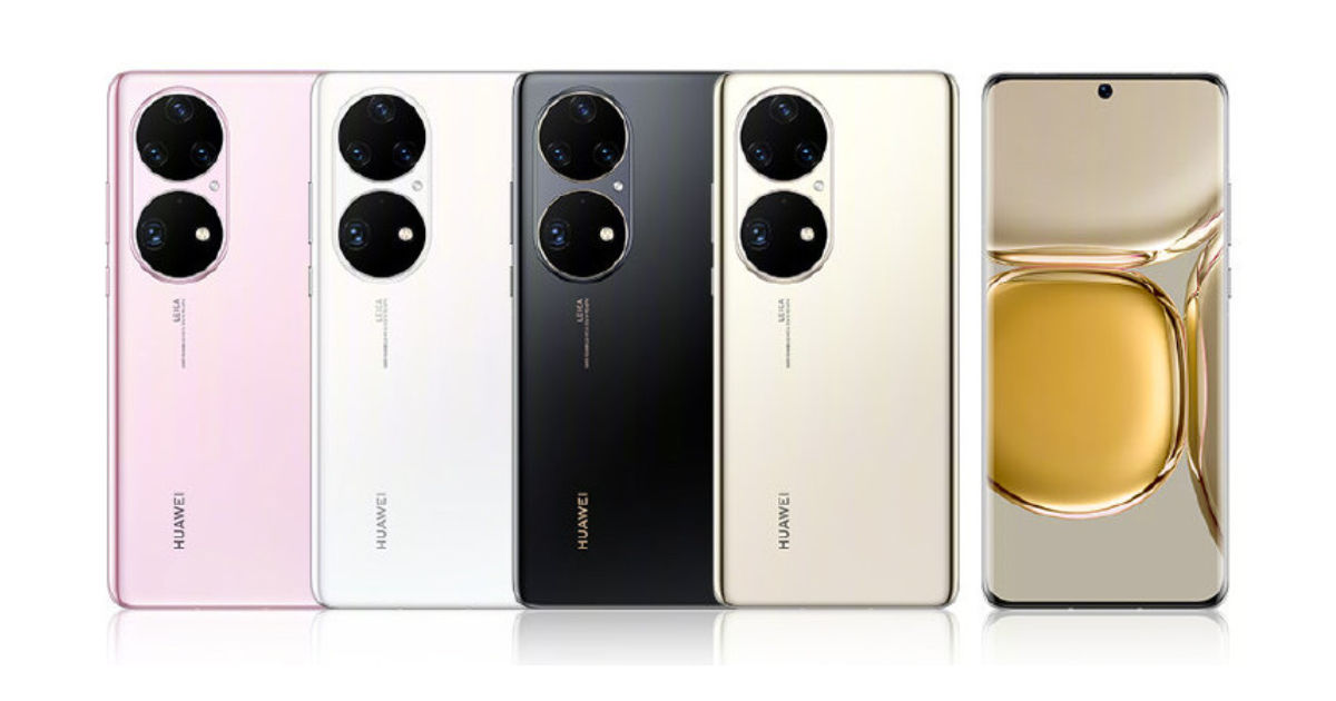 Huawei p50 pro раскладушка