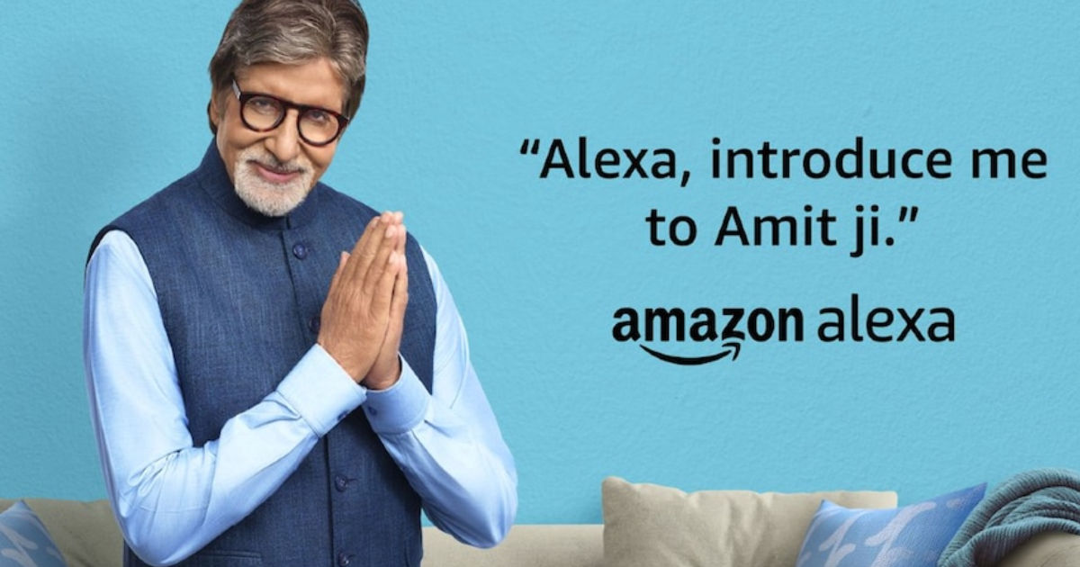 Amazon Alexa