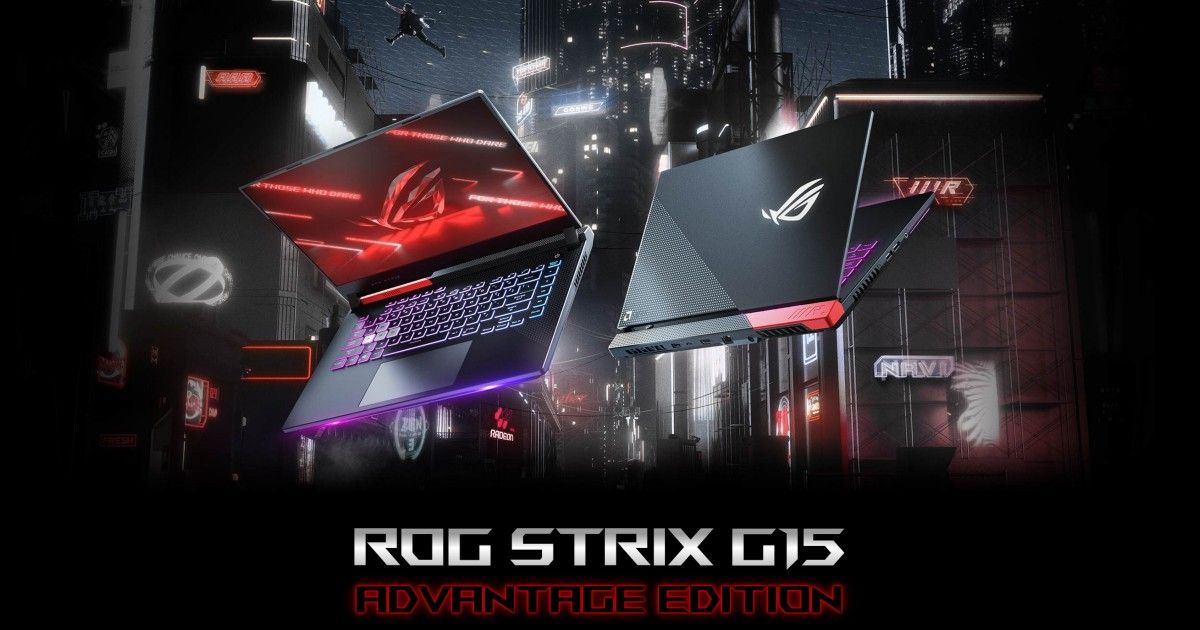 Asus ROG Strix G15 Advantage Edition