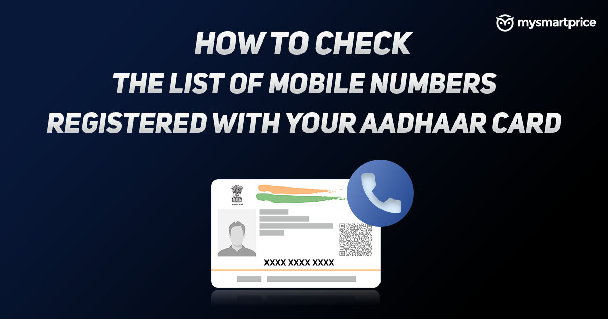 how-to-check-the-list-of-mobile-numbers-sim-cards-registered-with