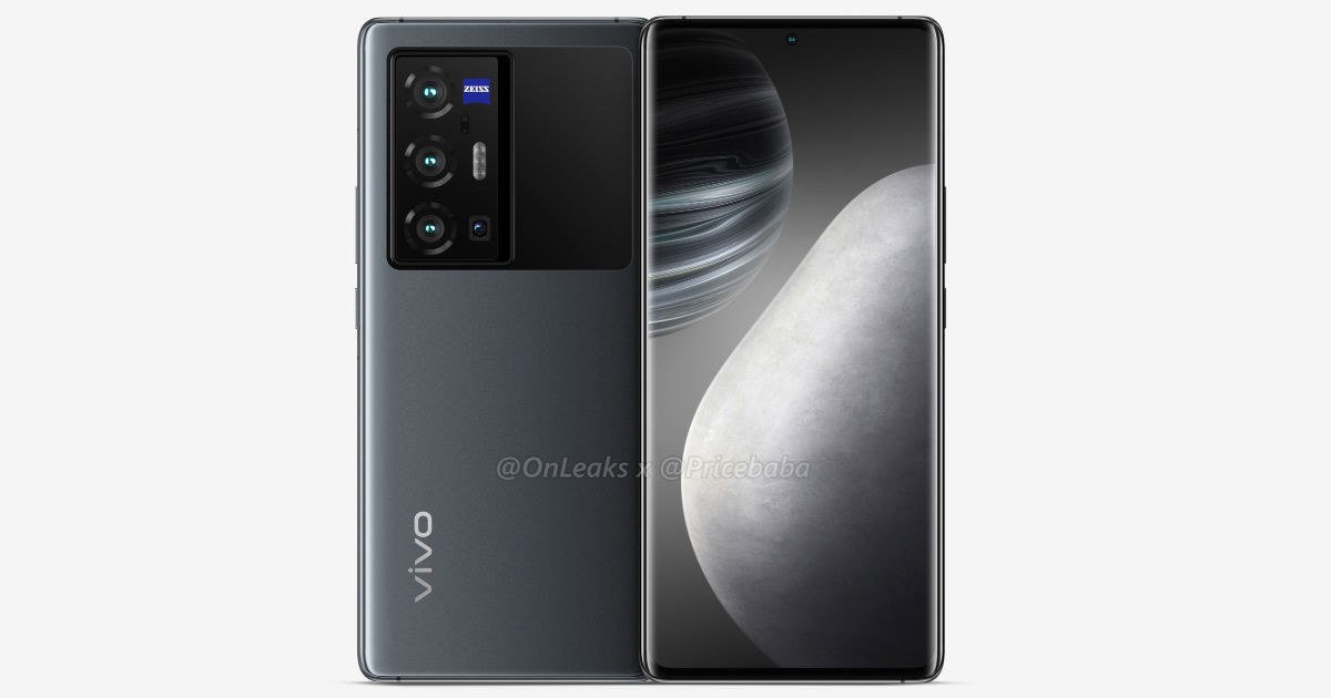 Vivo X70 Pro+