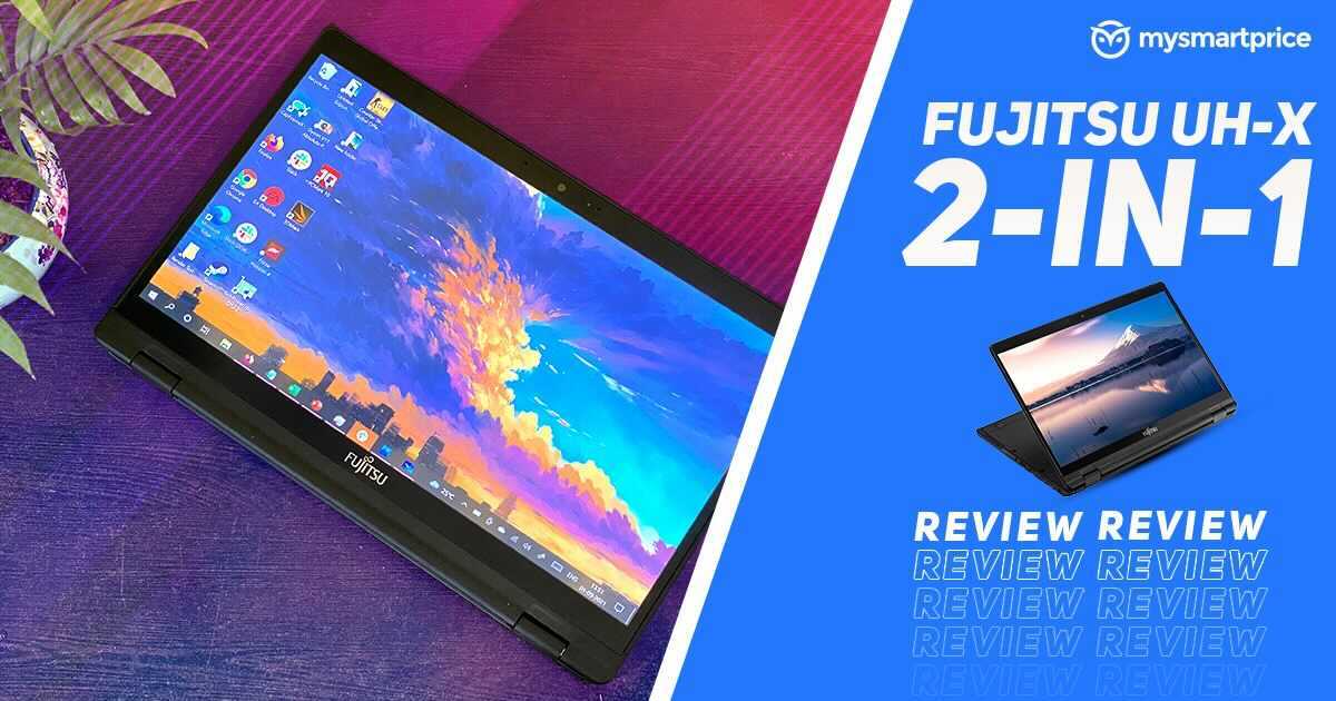 Fujitsu UH-X 2-in-1 Laptop