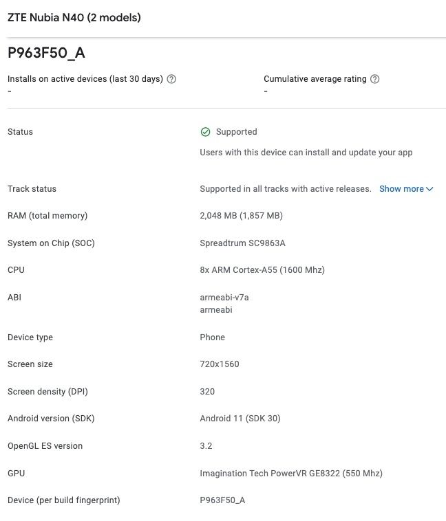 Nubia N40 Google Play Console