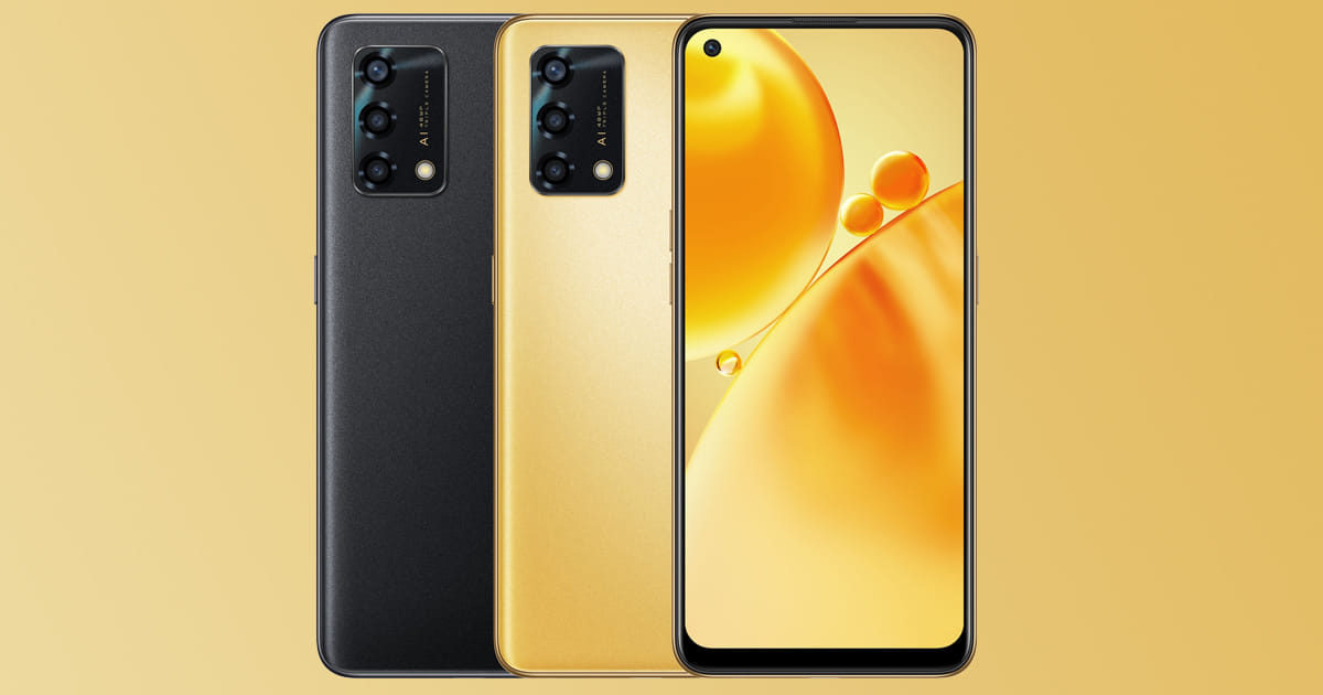 realme 7i camera features