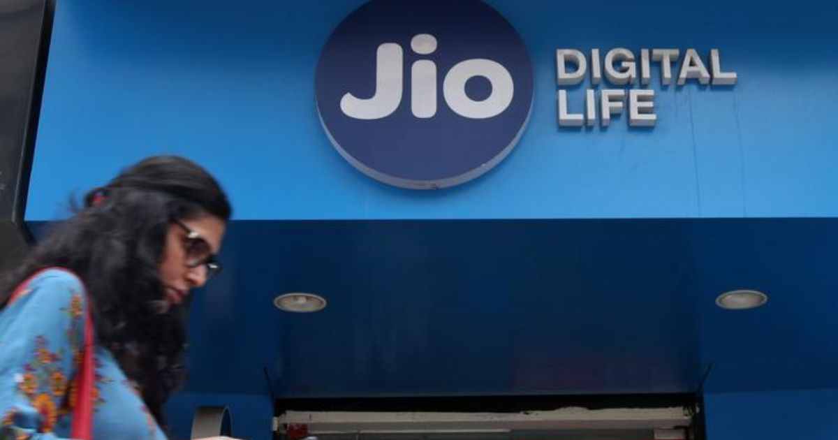 Reliance Jio Re 1 Jio Fibra