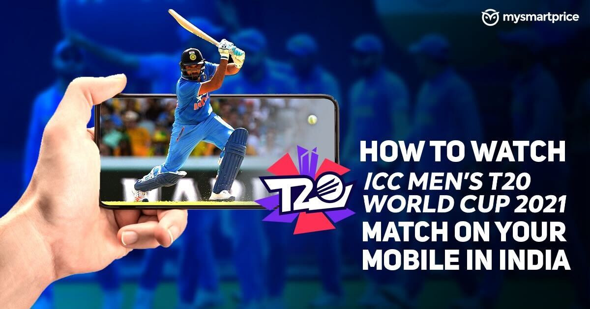 Live ipl smart cricket 2021 Smartcric Live