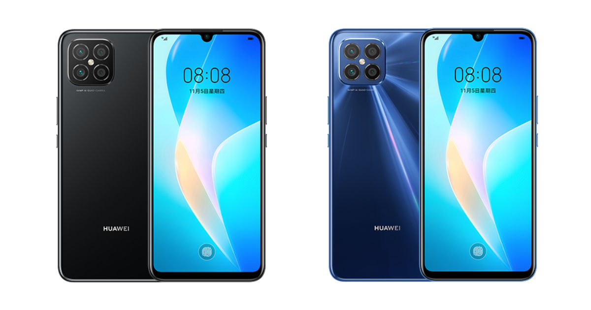 Huawei Nova 8 SE 4G