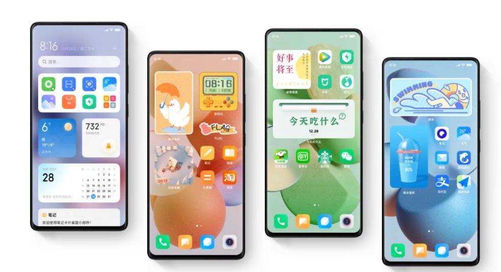 MIUI 14 Details Emerge on Codebase, Announcement Expected Soon