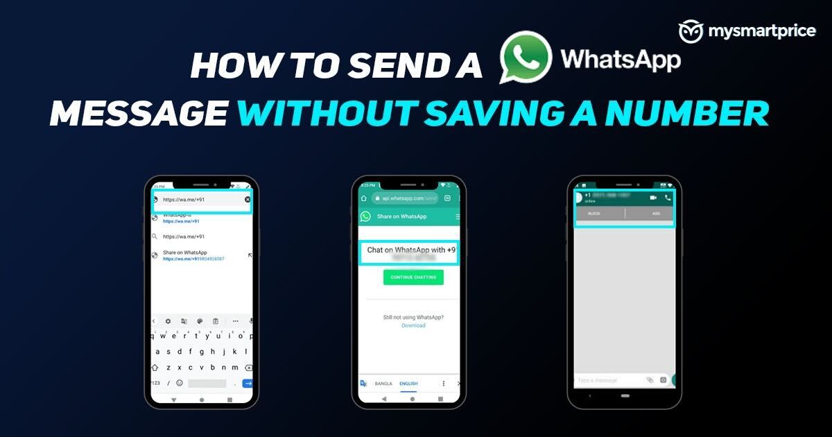 saving whatsapp video call