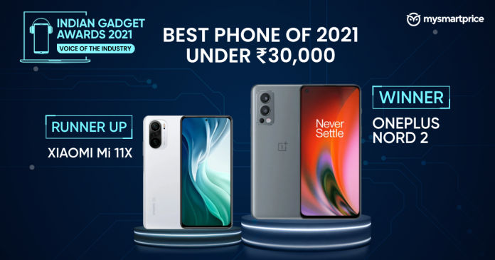 BEST PHONE OF 2021under ₹30,000