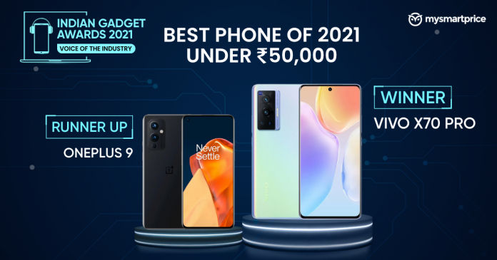 BEST PHONE OF 2021under ₹50,000