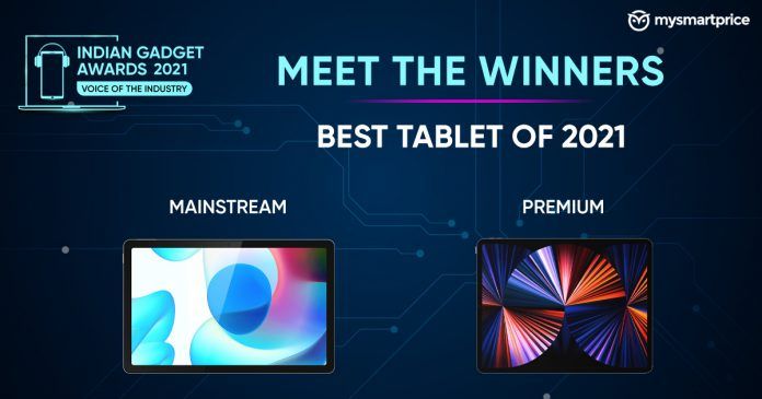 Best Tablet