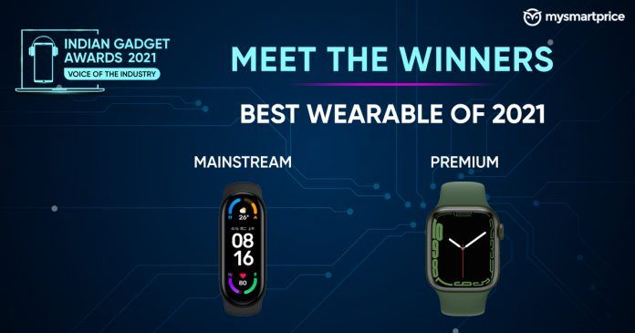 Best Wearable
