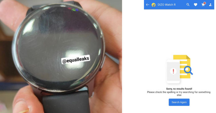 Dizo Watch R