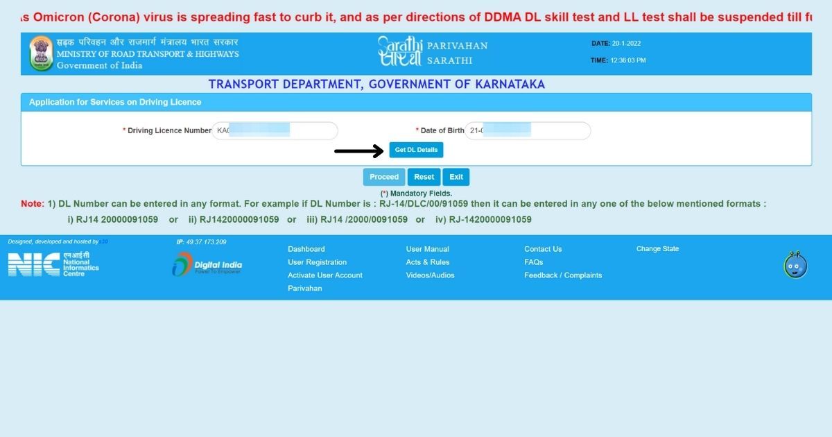 How to Change Address in Driving License