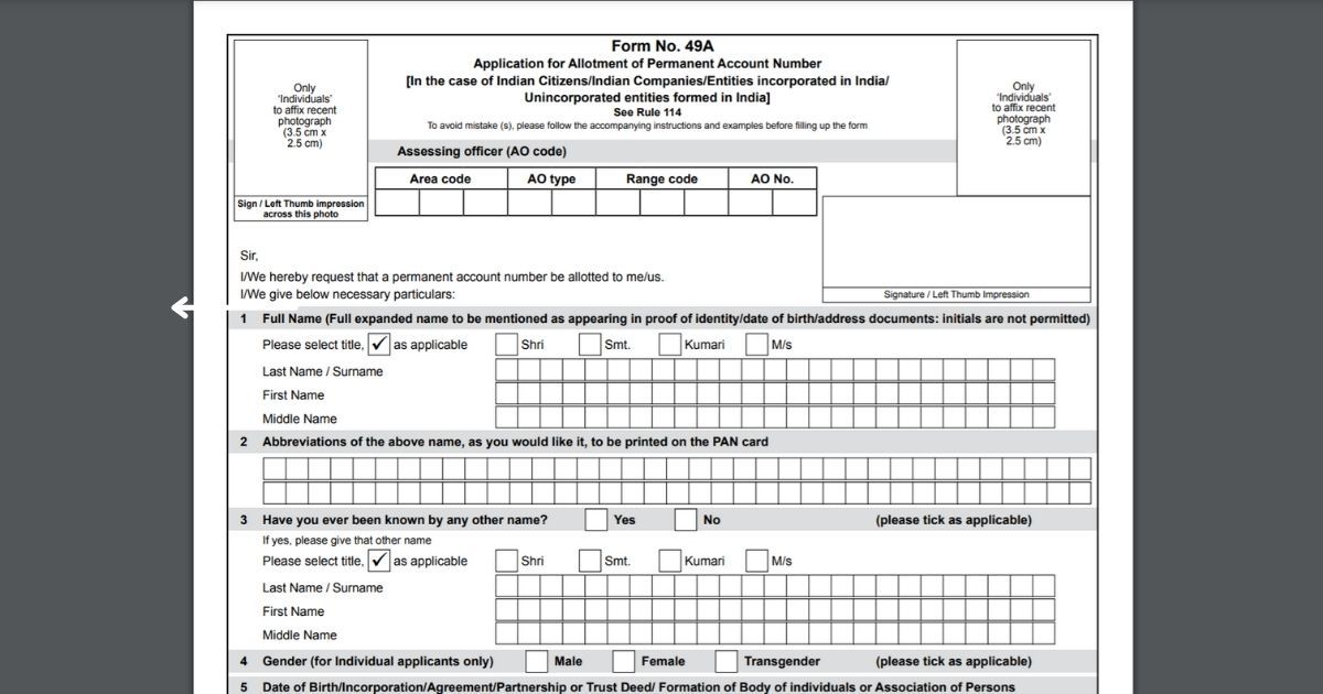 how-to-change-name-address-dob-and-mobile-number-in-pan-card-2023