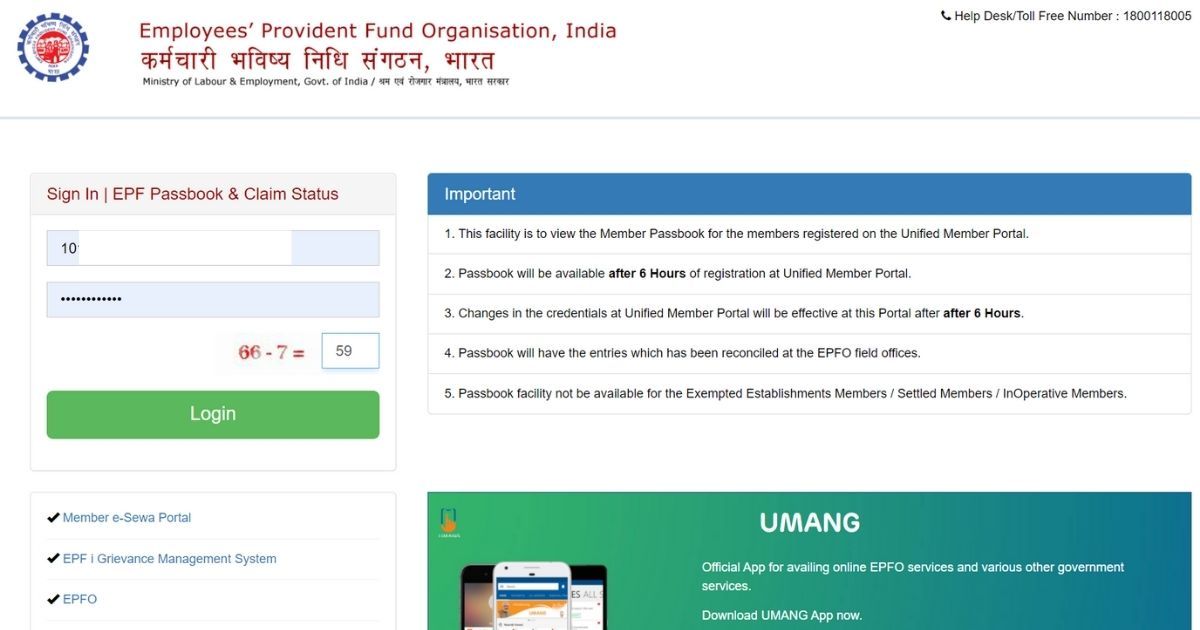 How to Check EPF Balance using Website