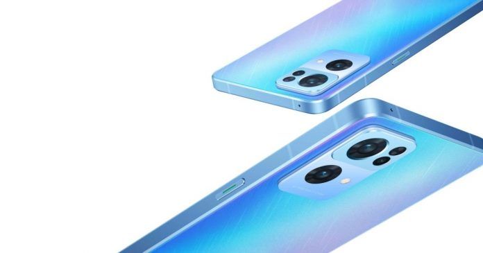 Oppo Reno 7 Pro 5G