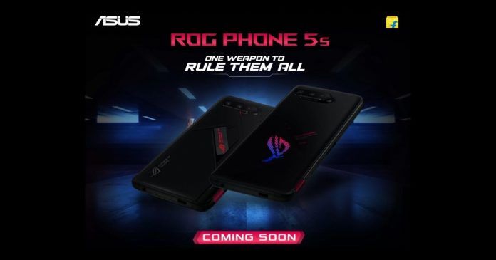 Asus ROG Phone 5S