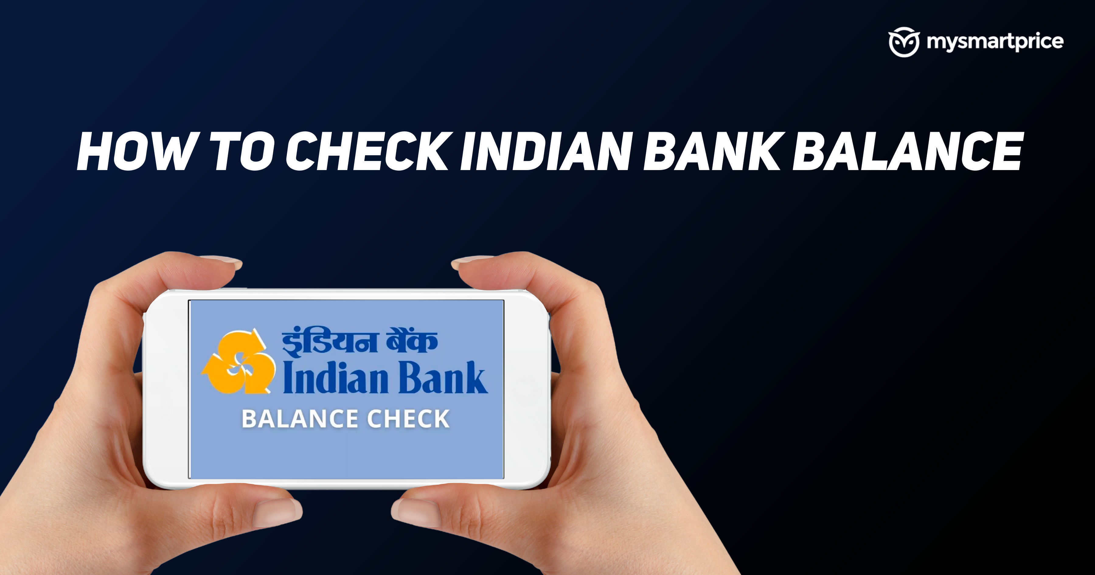 indian bank balance check no app