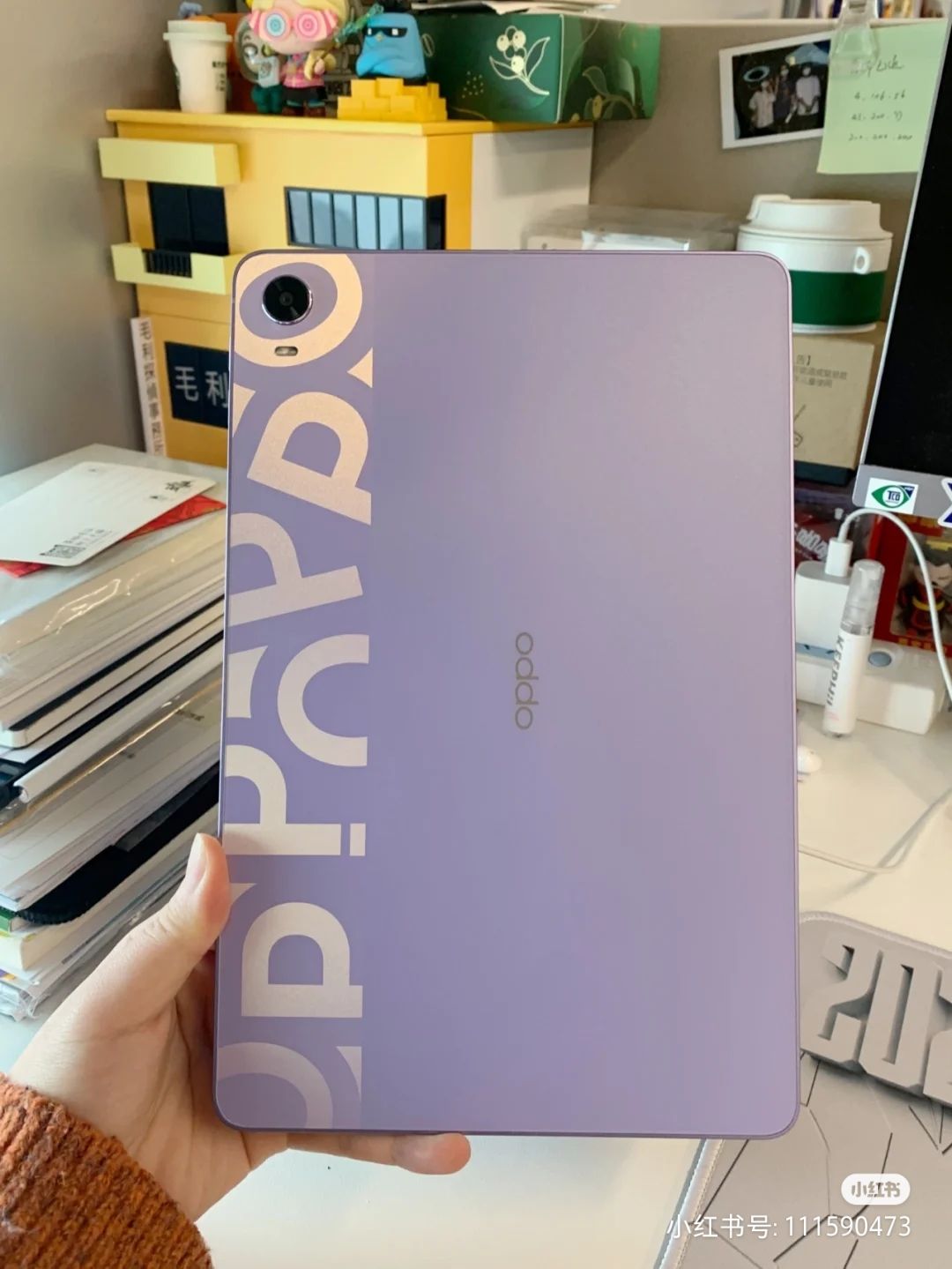 Oppo Pad Leaked Teaser Confirms Official Launch Date Set for February
