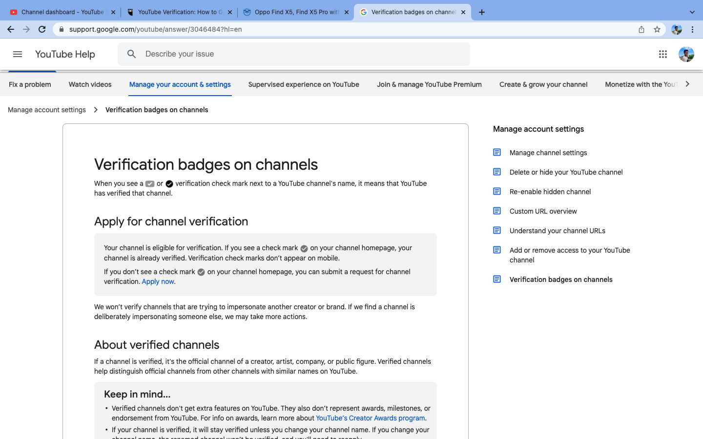 How to Verify Your  Channel & Unlock Basic Features