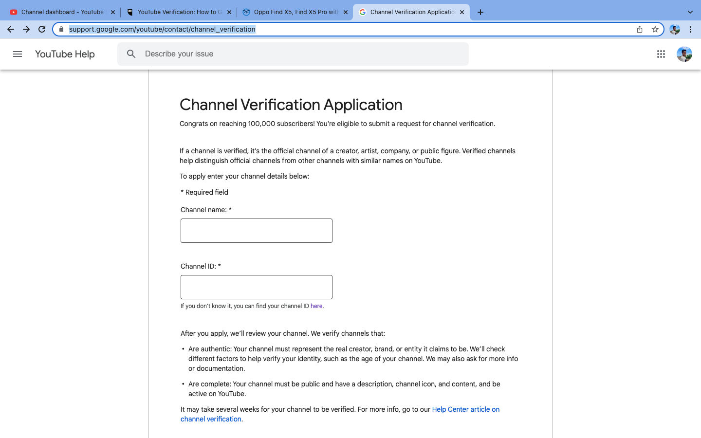 How to Verify  Channel?