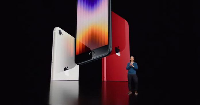 Apple Event March 8 2022